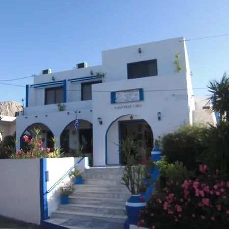 Anthula Sun Hotel 2*