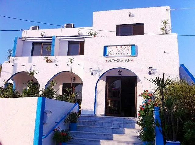 Hotel Anthula Sun 2*