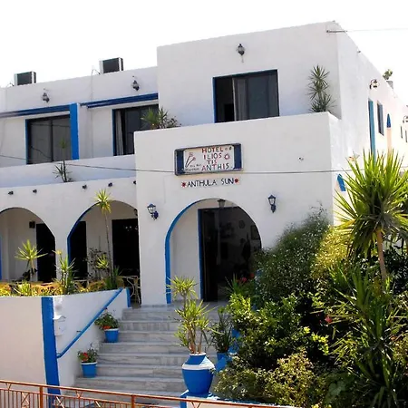 Hotel Anthula Sun