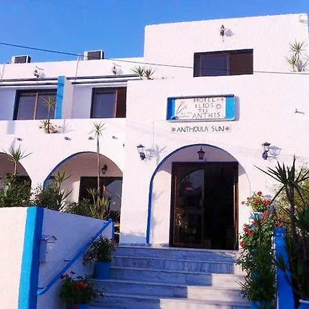 Hotel Anthula Sun 2*